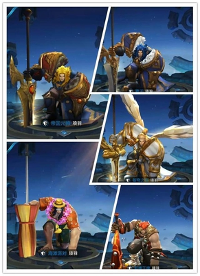 王者荣耀 那些跪着出场的英雄 请召唤师们好