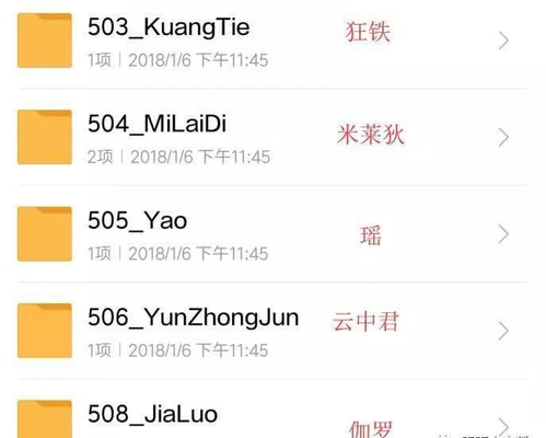 王者荣耀:天美变污了!S11英雄曝光,技能