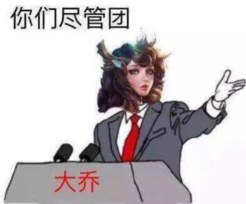 王者荣耀:用这些英雄开团,团战已经赢了一