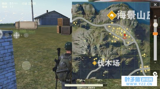 《荒野行动》为捡肥物 去过最后悔的地方 你