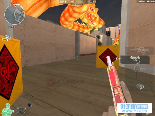 ȫ��������¼��ǲ�� �½�ս�����ƽ𳴹�