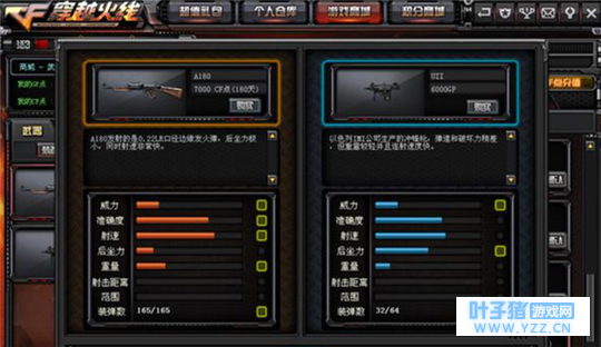 �������ǹ�� ���󵯼г��ǹA180����