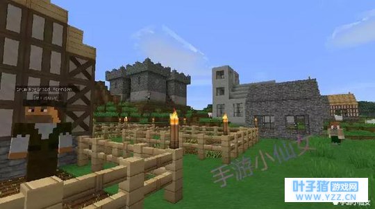 ���ҵ����硷��������ǧ���ׯ�����Ž�����