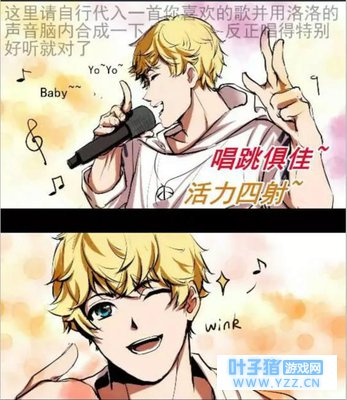 ���������ˣ���λ����ĸ�������PK?������