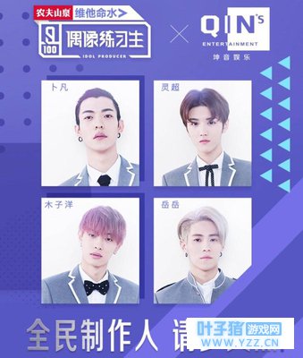 ��ʵ�桰���������ˡ���ƶ��������˽�һ��