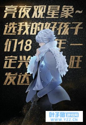 ��������������˧������������ҫӢ�۴�����