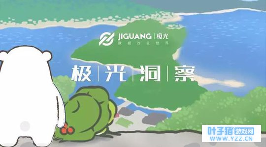 你们的“呱儿子”有多火?发酵半个月吸引超