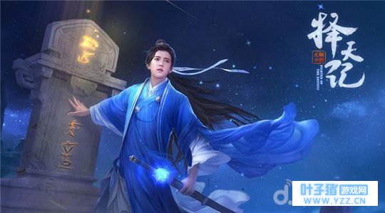 ������ǡ�����ͬ�ˣ������延