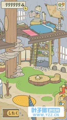 ���˷� ��Ҳ��������ܶ��Ӳ��ؼ���