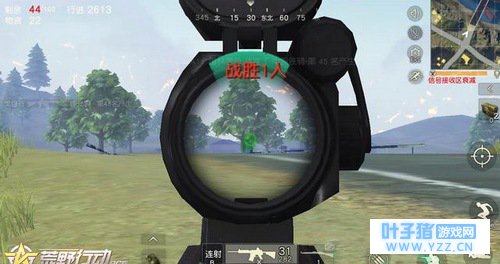 打爆车胎收波人头 荒野行动超贱堵车打法分