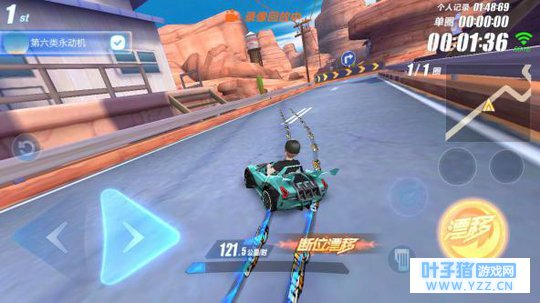 QQ飞车:唯一六星地图美洲大峡谷超详细跑法