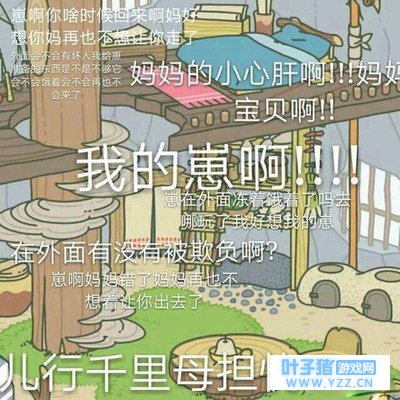 �������ܣ����ǵ��ܶ���ʲô���֣�������ʲ