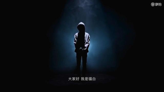 快手二驴:骚白活该,你只火了3天,现在还