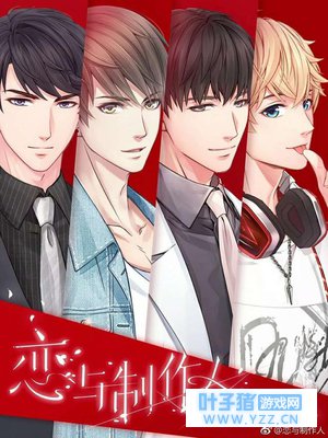 ����������֮�����԰Ե��ܲð�����