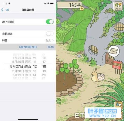 旅行青蛙BUG!简单一步骤,明信片简单收收
