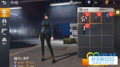 荒野行动点券获取攻略 荒野行动点券怎么获