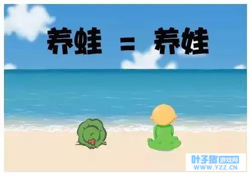 һֻ�����е�����ƾʲô��������ֻ����ǣ