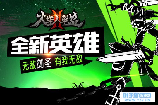 �޾���������ȫ�� �����������2��S����ʥ