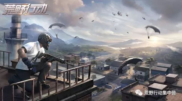 荒野行动PC版:落地无枪,是开着面包车怂,