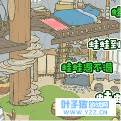 收到病危通知书:被迫害妄想症,晚期