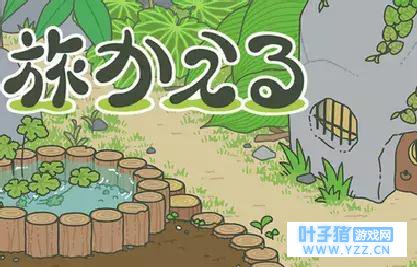 Ӫ���ؼ��������������й����ˣ�����������