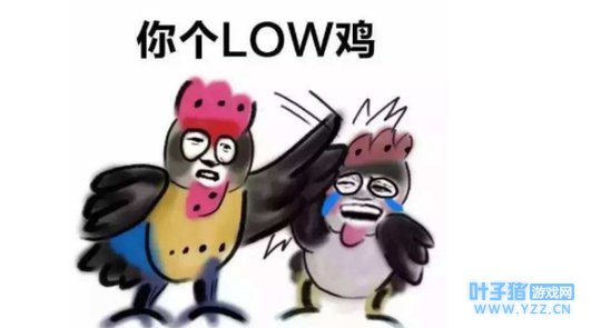 百年难遇的血月都遇上了,居然遇不上刺激战