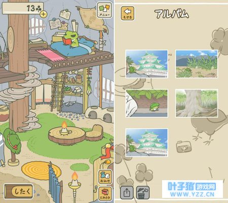 停止焦虑吧!《旅行青蛙》如何用心良苦地教