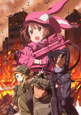 ⴫ Gun Gale Online