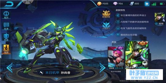 王者荣耀一滚一炮一人头-孙尚香进阶攻略