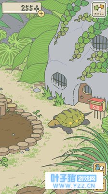 旅行青蛙:有时候就算有了新的朋友,也依然