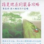 �����С�ܶ������еķ���