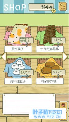 ̫���ˣ����������������ˣ�