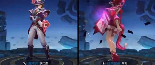 王者荣耀里有哪些不是CP却有CP皮肤的英雄