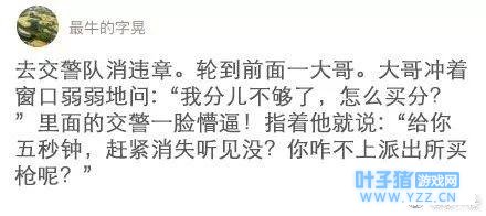 ߶��߶186�ڣ�HR����·��ɲ�