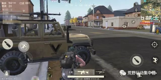 Ұжѵ֮󵽵ǾȻǲȣ