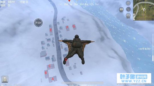 荒野行动锵锵四人行 小队主城架枪搜点战术