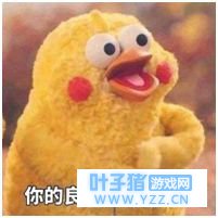 《绝地求生全军出击》舔空投是为了什么?当