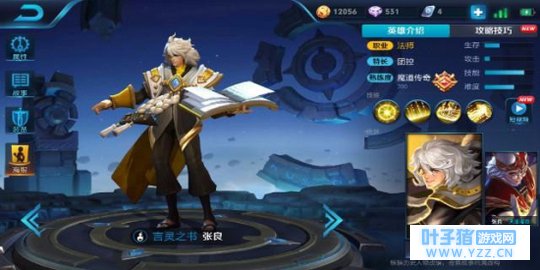 ������ҫ����֮���������ֹ���