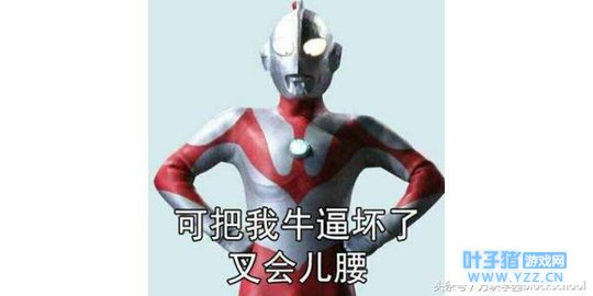 �ҵ�������ǿ�����������ֵ��ӵ�У�