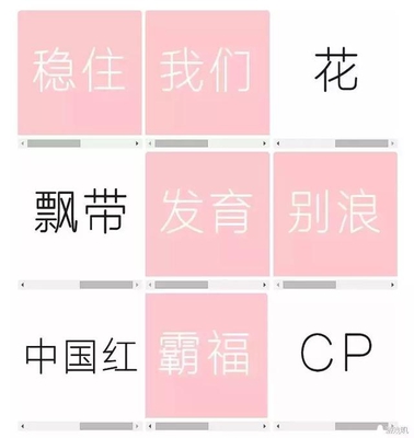 王者荣耀:霸王别姬春节返场!这个消息却让