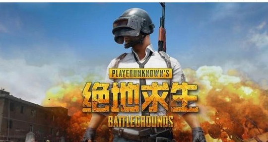 2018将要发售的游戏,有没有你期待的呢?