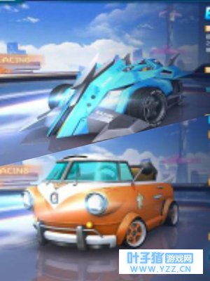 QQ飞车手游:以前撞我的剃刀,都别跑……网