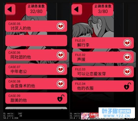 ������ô�ж����У����������Ϸ��ÿ������