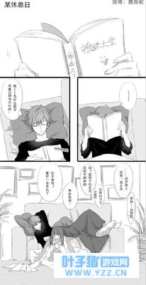 ���������ˣ����𲻻����ã������ڵģ�����