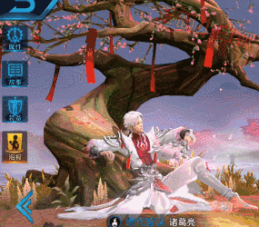 王者荣耀:诸葛亮这款情人节皮肤出来后,“