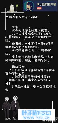 5������������~�ҵ��������Ǻ��䣬ȴ�����