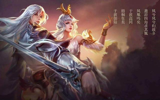 王者荣耀:在S10赛季上分了5个小技巧 学会2