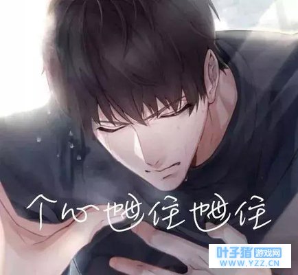 ���Ū����������ˡ�����Ż��������Ļ�