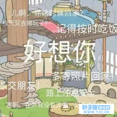 蛙宝宝旅游路上被龙岗交警依法拘留!他做错