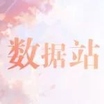 论“网红”的自我修炼秘籍......